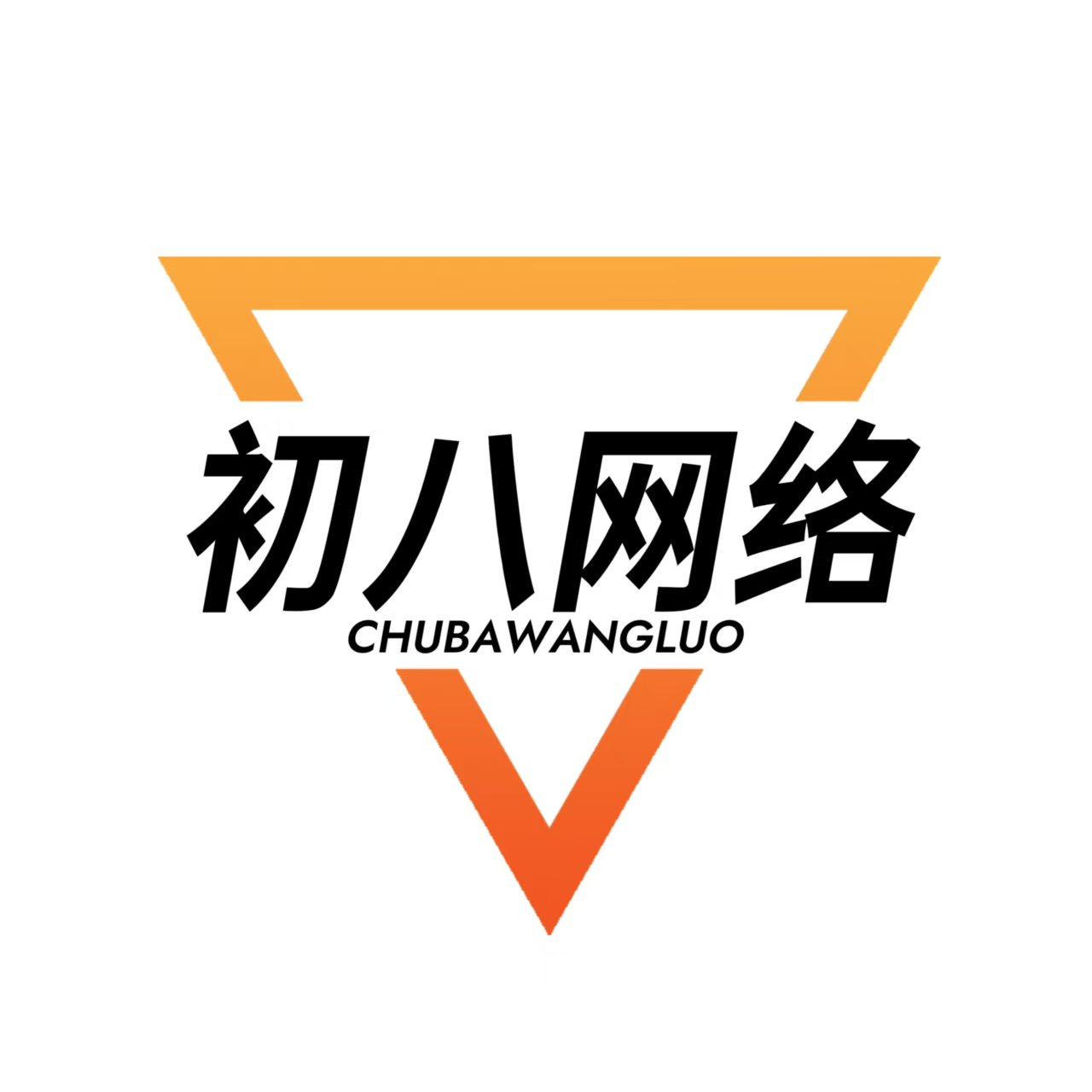 低价会员